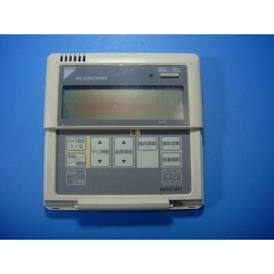 業務用エアコンリモコン 23個セット オークショップ - 業務用エアコン用リモコン｜Yahoo!ショッピング
