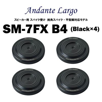 アンダンテラルゴ スパイクの商品一覧 通販 - Yahoo!ショッピング アンダンテラルゴ スパイクの商品一覧 通販 - Yahoo!ショッピング