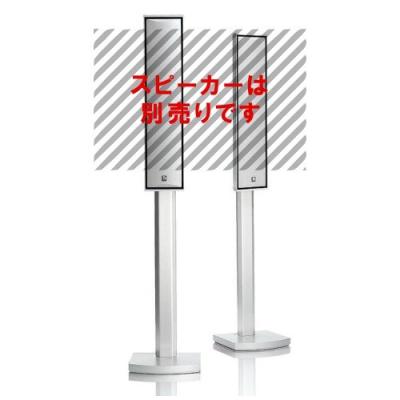 オーディオ逸品館 - audio pro(オーディオプロ)|Yahoo オーディオ逸品館 - audio pro(オーディオプロ)|Yahoo