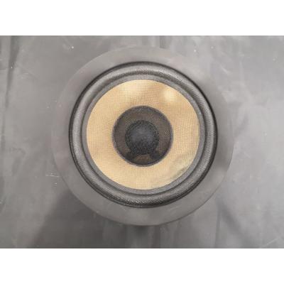 ◆大感謝祭!! DIATONE DH-2558BM 単品 m0s6786 2025年最新】Yahoo!オークション -diatone ds 200(ダイヤトーン