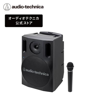 atw sp808のおすすめ人気商品一覧 通販 - Yahoo!ショッピング