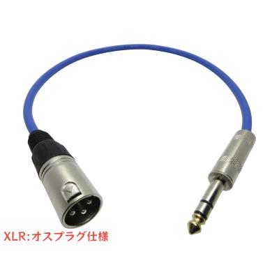 xlrメスtrsフォンのおすすめ人気商品一覧 通販 - Yahoo!ショッピング