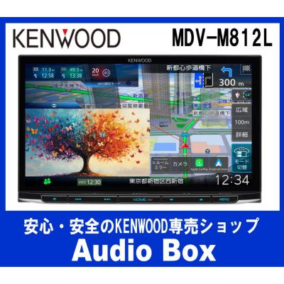 kenwood ナビfirumu8gatamdv-m812lの商品一覧 通販 - Yahoo!ショッピング