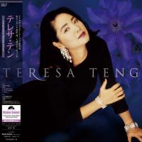 テレサ・テン / ベスト3【完全限定生産】, Stereo Sound[SSAR-018] | オーディオラボ鶴岡