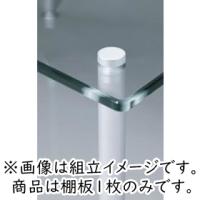 クアドラスパイア QAVM 棚板 ガラス quadraspire メーカー在庫限り！】【代引き不可】QUADRASPIRE QAVM/GL/SO(QAVM用