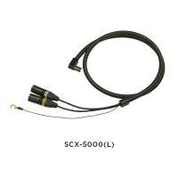 SAEC　SCX-5000L/1.3m　（L型DIN/XLRバランス・1.3m）　トーンアームケーブル/フォノケーブル　サエク　PC-Triple C　SCX5000L | オーディオ専門店スクェア