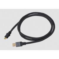 SAEC (サエク) USBケーブル STRATOSPHERE SUS-020 A-TypeC 2.0m | オーディオユニオン909