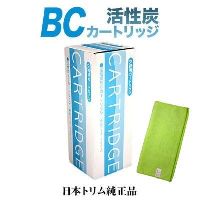 日本トリム カートリッジの商品一覧 通販 - Yahoo!ショッピング 日本トリム カートリッジの商品一覧 通販 - Yahoo!ショッピング
