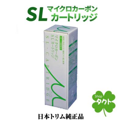 日本トリム カートリッジの商品一覧 通販 - Yahoo!ショッピング 日本トリム カートリッジの商品一覧 通販 - Yahoo!ショッピング