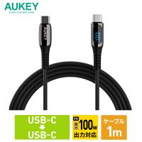 USB Type-C ケーブル タイプC to タイプC 1m ブラック PD 急速充電 デジタル表示 100W スマホ データ転送 480Mbps AUKEY CB-CC13 | AUKEY公式 Yahoo!店