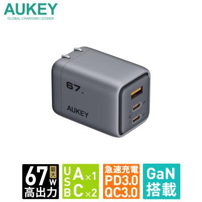 AUKEY公式 Yahoo!店 - ACアダプター｜Yahoo!ショッピング