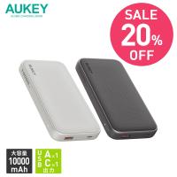AUKEY モバイルバッテリー 10000mAh コンパクト 薄型 15W 急速充電 パススルー機能 2台同時充電 iPhoneシリーズ typeC TypeA PB-Y46 オーキー | AUKEY公式 Yahoo!店