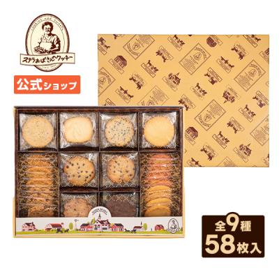 ステラおばさんのクッキー - 定番ギフト｜Yahoo!ショッピング