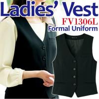 バーテンダー レディーストップス 通販 人気ランキング 価格 Com