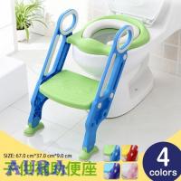 おまる 便座 補助便座 トイレトレーニング ソフト補助便座 クッション ステップ 踏み台 柔らかい 折りたたみ スリム コンパクト 高さ調節 トイトレ 73562 暮らしの幸便 通販 yahoo ショッピング