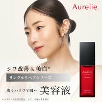 Aurelie.Yahoo!店 - Yahoo!ショッピング