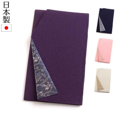 袱紗のおすすめ人気商品一覧 通販 - Yahoo!ショッピング