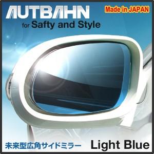 jh3 n-wgn（ホンダ／自動車 ドアミラー）｜外装パーツ｜自動車 | 車 