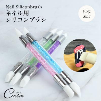 デコペン（ネイル用品）の商品一覧 | コスメ、美容、ヘアケア 通販  