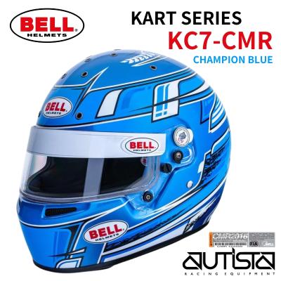 ヘルメットアイルトンセナ(車、バイク、自転車)の商品一覧 ヘルメットアイルトンセナ(車、バイク、自転車)の商品一覧