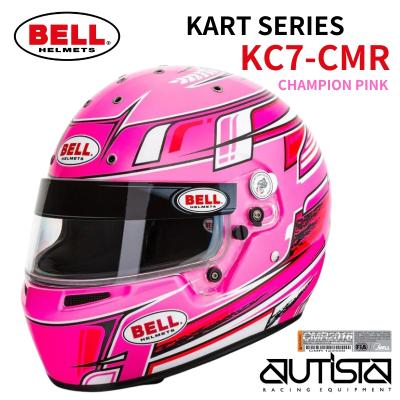 ヘルメットアイルトンセナ(車、バイク、自転車)の商品一覧 ヘルメットアイルトンセナ(車、バイク、自転車)の商品一覧