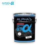 alphas アルファス CVTFα オートマフルード 20Lペール缶 iQ KGJ10 25.5〜 2WD CVT 1KR-FE 1L | オートクラフト