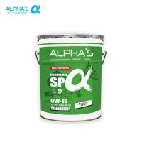 alphas アルファス SPα ガソリンエンジンオイル 0W-16 20Lペール缶 デリカD:2 MB36S 27.12〜 2WD CVT K12C 1.2L | オートクラフト