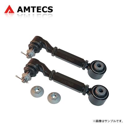 アコード アッパーアーム（セット/単品：単品）のおすすめ人気商品一覧