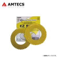 AMTECS アムテックス SPC EZシム イエロー (リヤトーションビーム式コイルスプリング 調整用 2枚入り) 起亜 フォルテ 2009〜2013 | オートクラフト