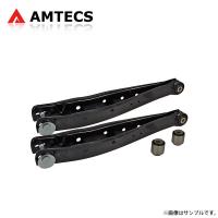 AMTECS アムテックス SPC キャンバー調整式リアラテラルリンク 強化ブッシュタイプ インプレッサアネシス GE2 GE3 GE6 GE7 2007〜2011 | オートクラフト