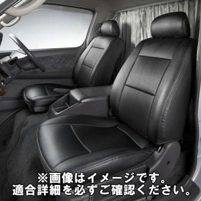 rzn152 ハイラックス（カーシート、シートカバー）｜自動車 | 車 