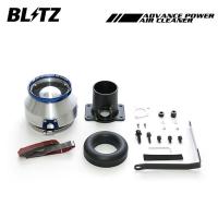 BLITZ ブリッツ アドバンスパワー エアクリーナー  マツダ3 ファストバック BP8P R1.5〜 S8-DPTS ディーゼル専用 | オートクラフト