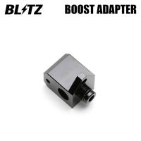 BLITZ ブリッツ ブーストアダプター クラウン ARS210 H27.10〜 8AR-FTS | オートクラフト