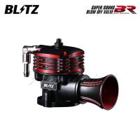 BLITZ ブリッツ スーパーサウンドブローオフバルブBR リリースタイプ スカイライン HCR32 H1.5〜H5.8 RB20DET FR | オートクラフト