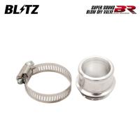 BLITZ ブリッツ スーパーサウンドブローオフバルブBR リターンパーツセット ランサーエボリューション7 CT9A H13.2〜H15.1 4G63 4WD | オートクラフト