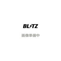 BLITZ ブリッツ スーパーサウンドブローオフバルブBR リターンパーツセット タフト LA900S LA910S R2.6〜 KF ターボ FF/4WD | オートクラフト