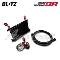 BLITZ ブリッツ レーシングオイルクーラーキットBR BRZ ZC6 H28.8〜 FA20 FR MC後 | オートクラフト