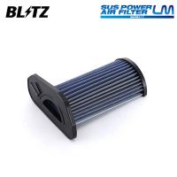 BLITZ ブリッツ サスパワー エアフィルター LM SD-61B コペン L880K H14.6〜 JB-DET FF 17801-97206-000 | オートクラフト