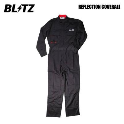 BLITZ ツナギのおすすめ人気商品一覧 通販 - Yahoo!ショッピング