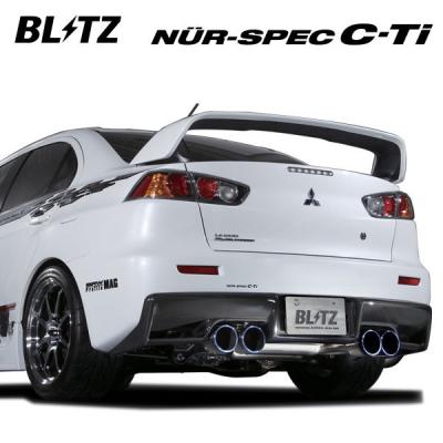 blitz nur-spec c-tiの商品一覧 通販 - Yahoo!ショッピング