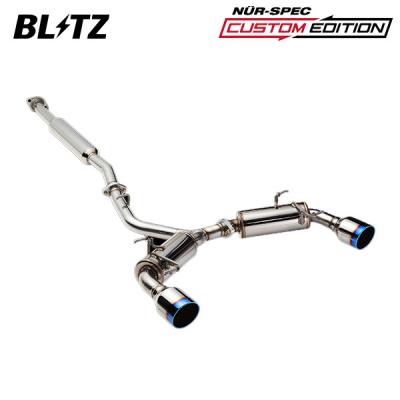 86 4本出しマフラー（BLITZ）の商品一覧 通販 - Yahoo!ショッピング