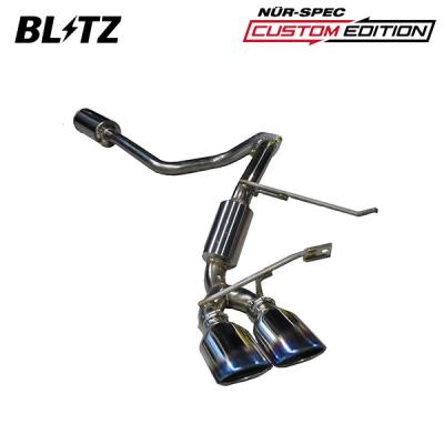 アルトワークス マフラー センター出し（BLITZ）のおすすめ人気商品