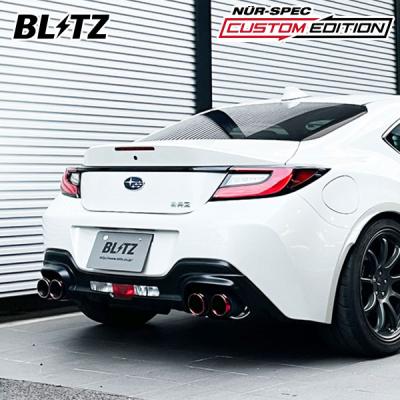 86 4本出しマフラー(BLITZ)の商品一覧 通販 - Yahoo!ショッピング 86 4本出しマフラー(BLITZ)の商品一覧 通販 - Yahoo!ショッピング