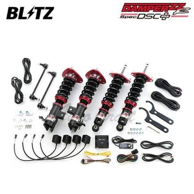 BLITZ 自動車 車高調｜足回り、サスペンション｜自動車｜車、バイク