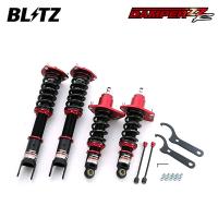 BLITZ ブリッツ 車高調 ダンパー ZZ-R RX-8 SE3P H15.4〜 13B-MSP FR 92763 | オートクラフト