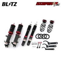 BLITZ ブリッツ 車高調 ダンパー ZZ-R アルトターボRS HA36S H27.3〜 R06A ターボ FF 92348 | オートクラフト