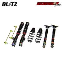 Blitz ブリッツ 車高調 ダンパー Zz R Dscプラス Grヤリス Gxpa16 09 G16e Gts 4wd Blitz Shock 17 オートクラフト 通販 Yahoo ショッピング