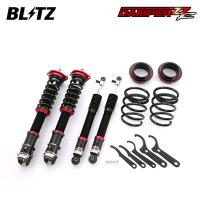 BLITZ ブリッツ 車高調 ダンパー ZZ-R bB QNC21 H17.12〜 3SZ-VE FF 92438 | オートクラフト