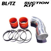 BLITZ ブリッツ サクションキット レッド クレスタ JZX100 H8.9〜 1JZ-GTE FR  55733 | オートクラフト