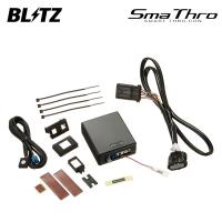 BLITZ ブリッツ スマスロ ヴォクシー ZRR80G H26.1〜R4.1 3ZR-FAE FF BSSG2 | オートクラフト